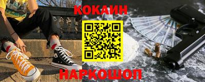 прущая мука Моздок