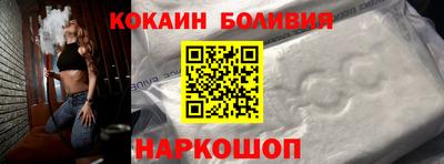 прущая мука Моздок