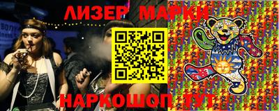 прущая мука Моздок