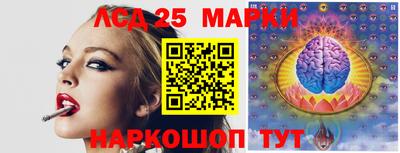прущая мука Моздок
