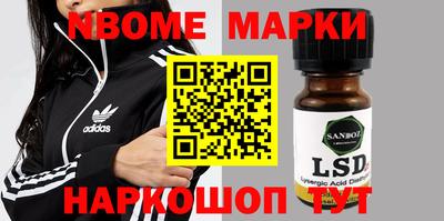 прущая мука Моздок