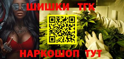 гидра Можга