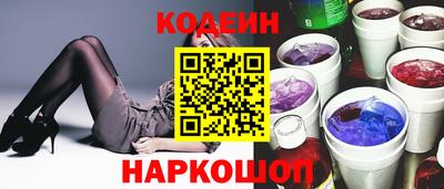 гидра Можга