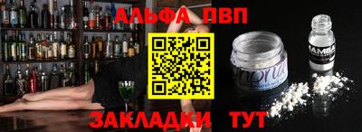 прущая мука Моздок