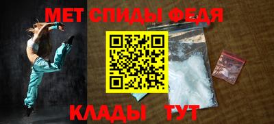 прущая мука Моздок