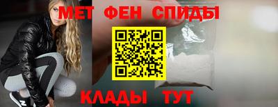 гидра Можга