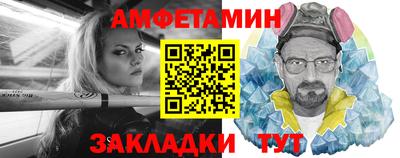 гидра Можга
