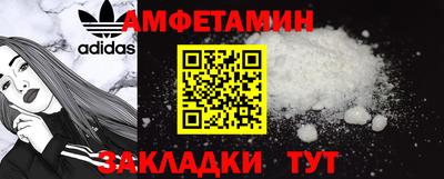 прущая мука Моздок