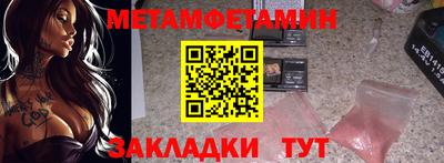 прущая мука Моздок