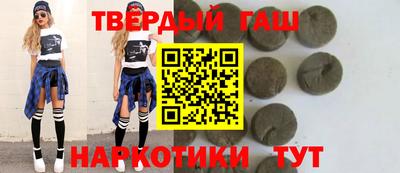 кристаллы Можайск