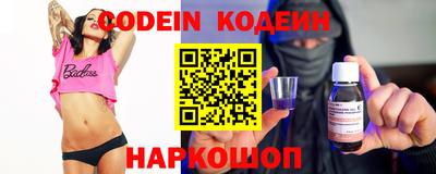 прущая мука Моздок
