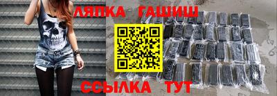 прущая мука Моздок