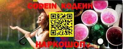 гидра Можга