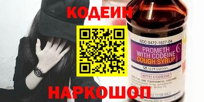 прущая мука Моздок
